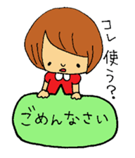 Bobbed girl. sticker #2188421
