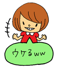 Bobbed girl. sticker #2188422