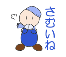 Winter in Japan sticker #2188465