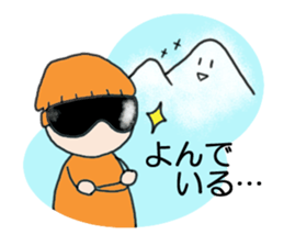 Winter in Japan sticker #2188467