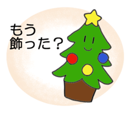 Winter in Japan sticker #2188468