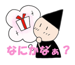 Winter in Japan sticker #2188470