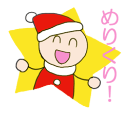 Winter in Japan sticker #2188476