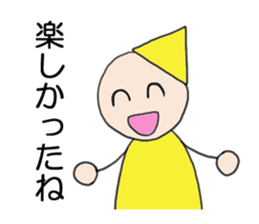 Winter in Japan sticker #2188483