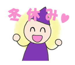 Winter in Japan sticker #2188484