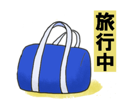 Winter in Japan sticker #2188487