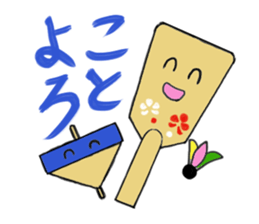 Winter in Japan sticker #2188493