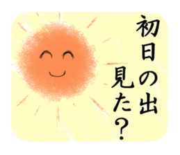 Winter in Japan sticker #2188496