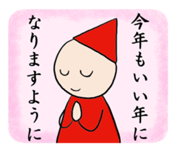 Winter in Japan sticker #2188497