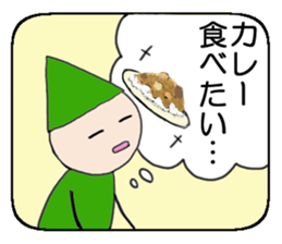 Winter in Japan sticker #2188499