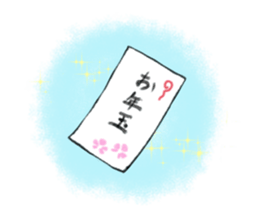 Winter in Japan sticker #2188500