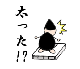 Winter in Japan sticker #2188502