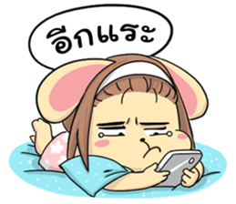 Sumo and Naenae sticker #2188508