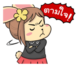 Sumo and Naenae sticker #2188512