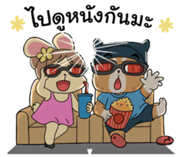 Sumo and Naenae sticker #2188513