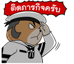 Sumo and Naenae sticker #2188514