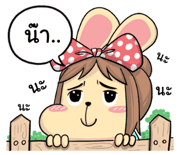Sumo and Naenae sticker #2188515