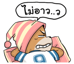 Sumo and Naenae sticker #2188526