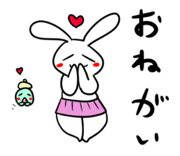 Big legs Rabbit. sticker #2188636