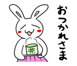 Big legs Rabbit. sticker #2188641