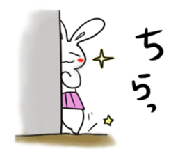 Big legs Rabbit. sticker #2188657