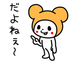 tokyo cat sticker #2188744