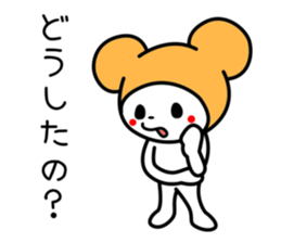 tokyo cat sticker #2188745