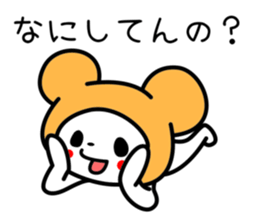 tokyo cat sticker #2188746