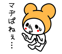 tokyo cat sticker #2188747