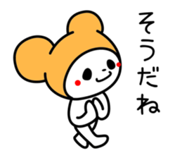 tokyo cat sticker #2188748