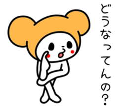 tokyo cat sticker #2188749