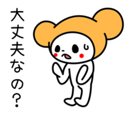 tokyo cat sticker #2188750