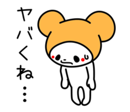 tokyo cat sticker #2188752