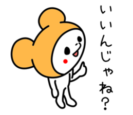 tokyo cat sticker #2188753