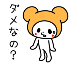 tokyo cat sticker #2188754