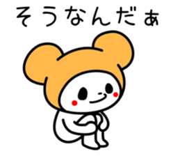 tokyo cat sticker #2188755