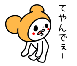 tokyo cat sticker #2188757