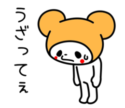 tokyo cat sticker #2188758