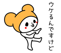 tokyo cat sticker #2188759