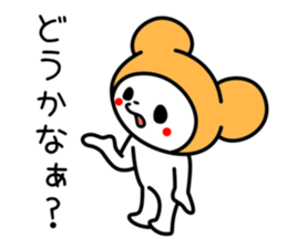 tokyo cat sticker #2188760