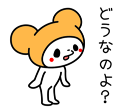 tokyo cat sticker #2188761