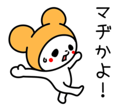 tokyo cat sticker #2188762