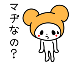 tokyo cat sticker #2188763