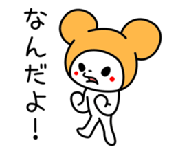 tokyo cat sticker #2188764