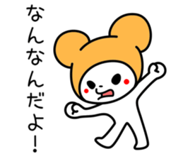 tokyo cat sticker #2188765