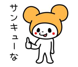 tokyo cat sticker #2188767