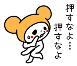 tokyo cat sticker #2188768