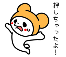 tokyo cat sticker #2188769