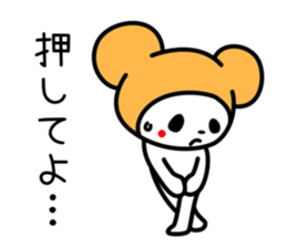 tokyo cat sticker #2188771