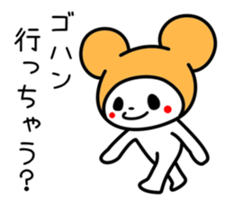 tokyo cat sticker #2188772